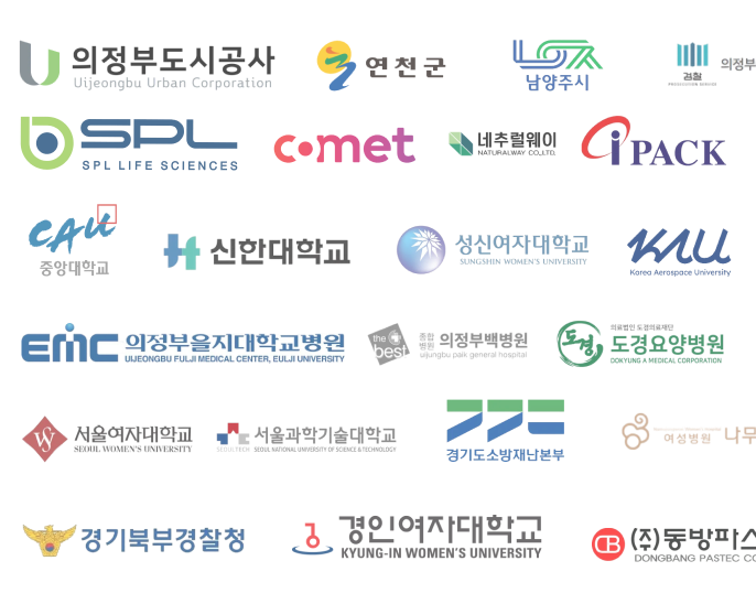 수많은 기업의 선택