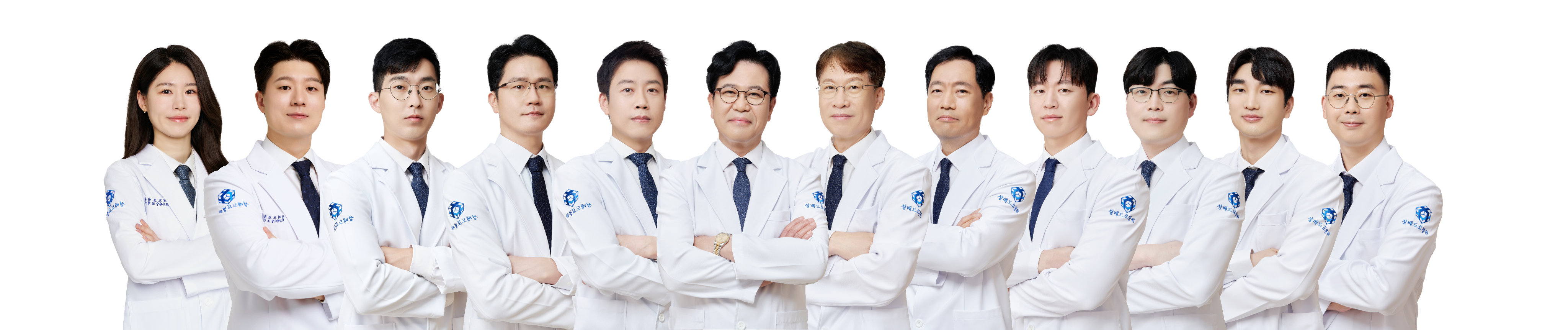 의료진 단체 사진