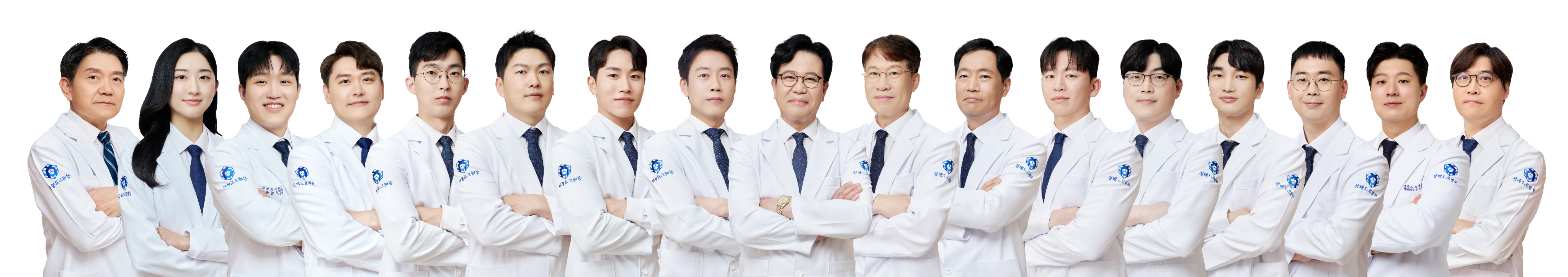 의료진 단체 사진