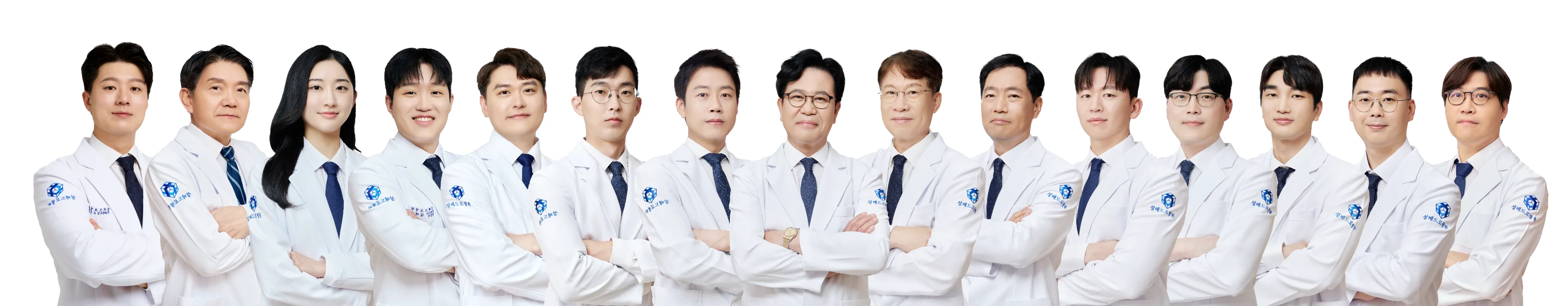 의료진 단체 사진