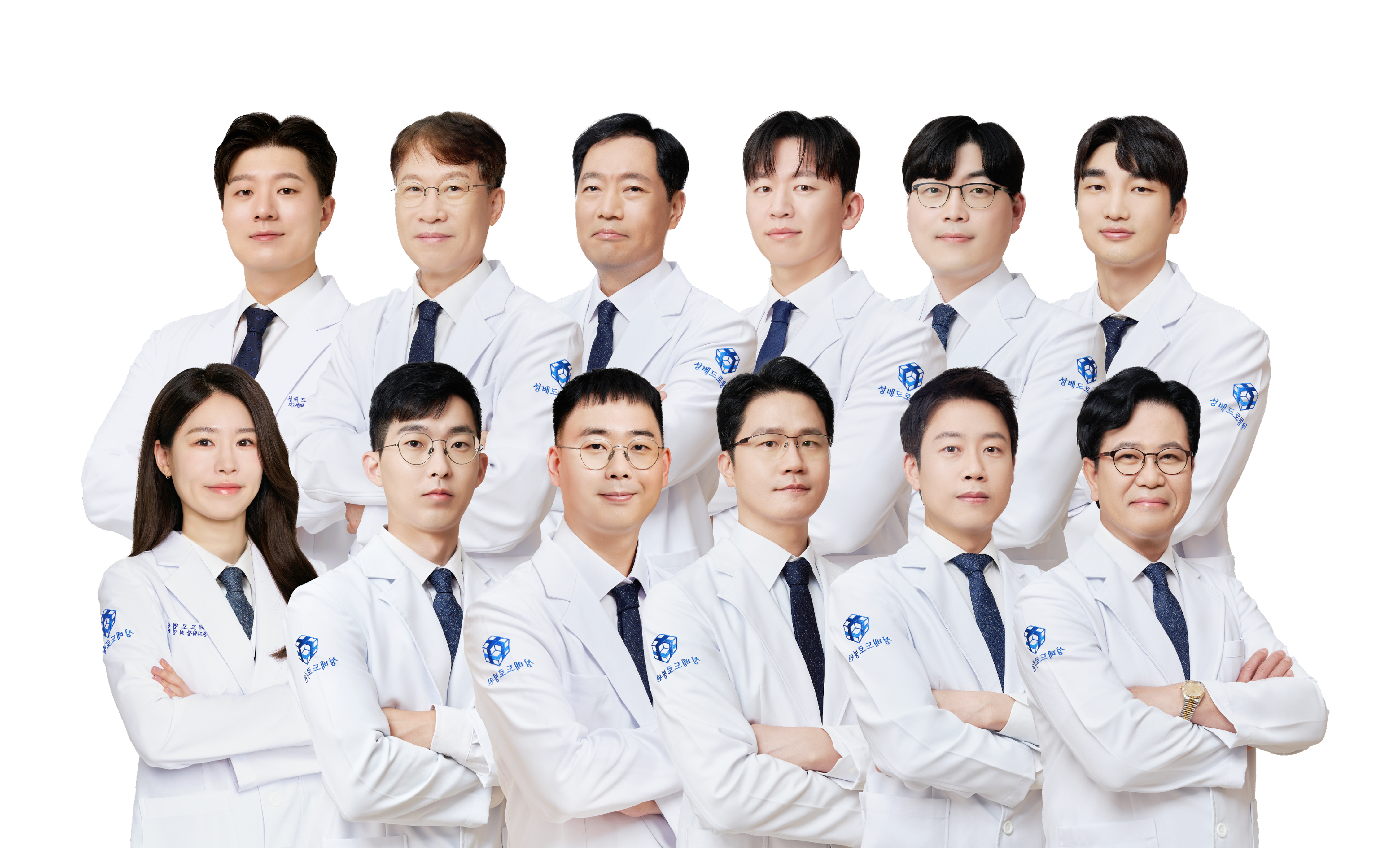 의료진 단체 사진