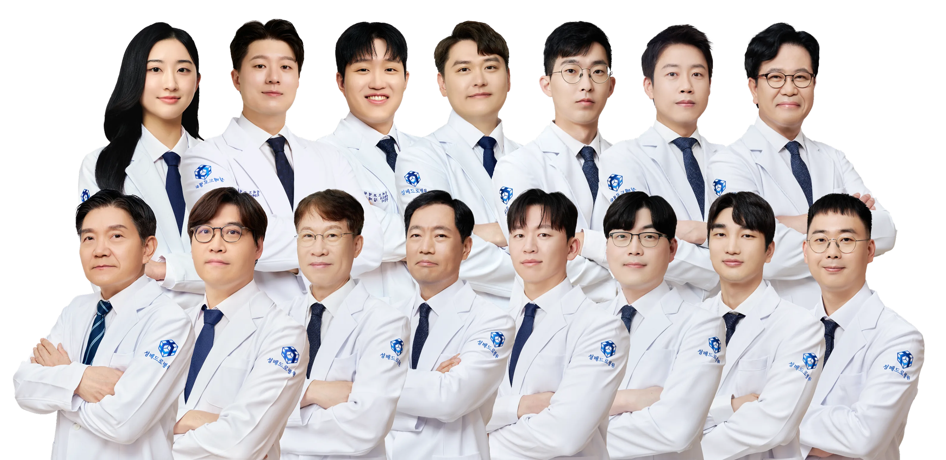 의료진 단체 사진